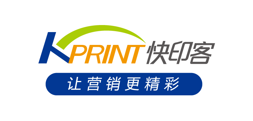 中国数字品牌馆