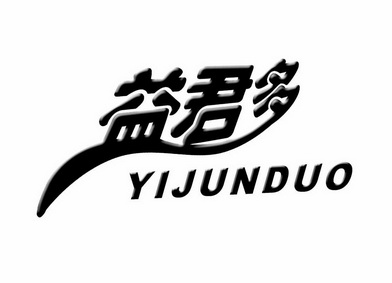 中国数字品牌馆