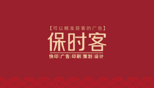 中国数字品牌馆