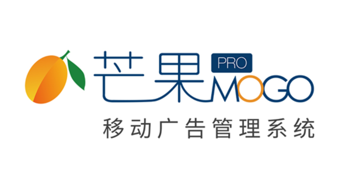 中国数字品牌馆