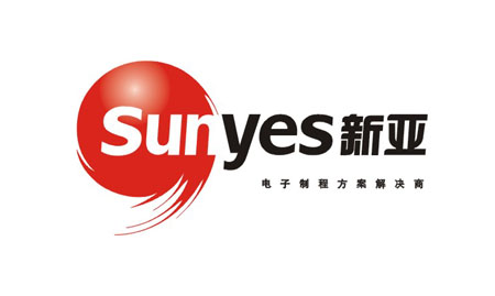 中国数字品牌馆