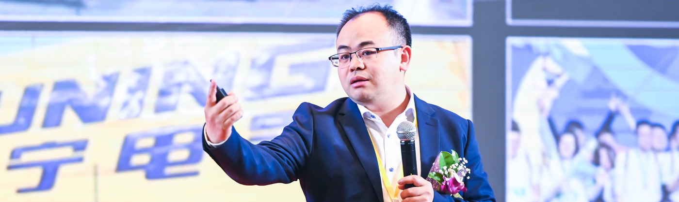 中国数字品牌馆