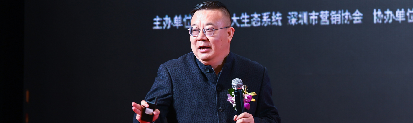 中国数字品牌馆