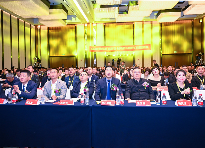 中国数字品牌馆