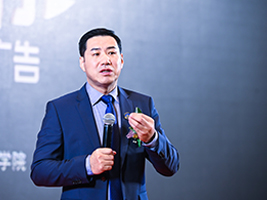 中国数字品牌馆