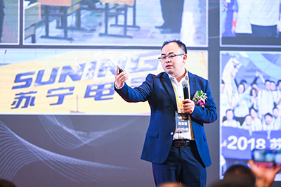 中国数字品牌馆