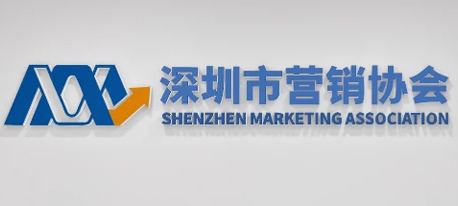 中国数字品牌馆