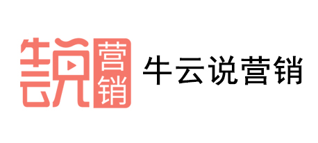 中国数字品牌馆
