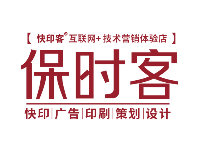 中国数字品牌馆