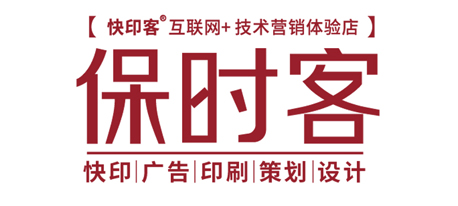 中国数字品牌馆